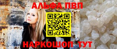 PSILOCYBIN Бузулук