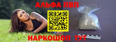 PSILOCYBIN Бузулук