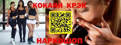 каннабис Обь