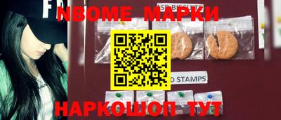 PSILOCYBIN Бузулук