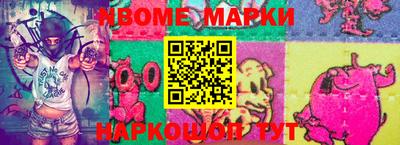 PSILOCYBIN Бузулук