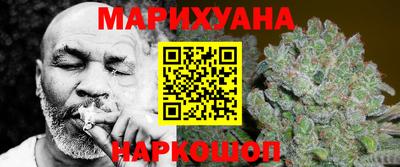 шишки Бугуруслан