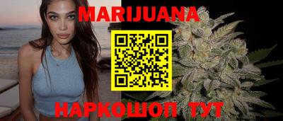 винт Обнинск