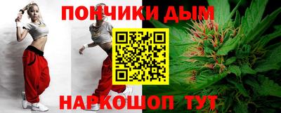 PSILOCYBIN Бузулук