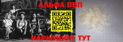 PSILOCYBIN Бузулук