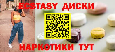 марихуана Нягань