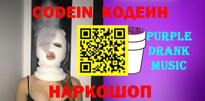 шишки Бугуруслан