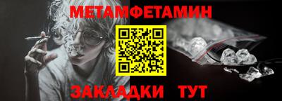 круглые Волжск