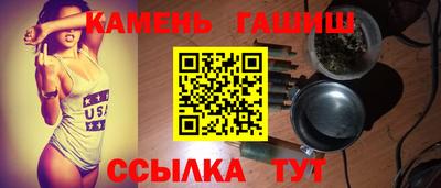 PSILOCYBIN Бузулук