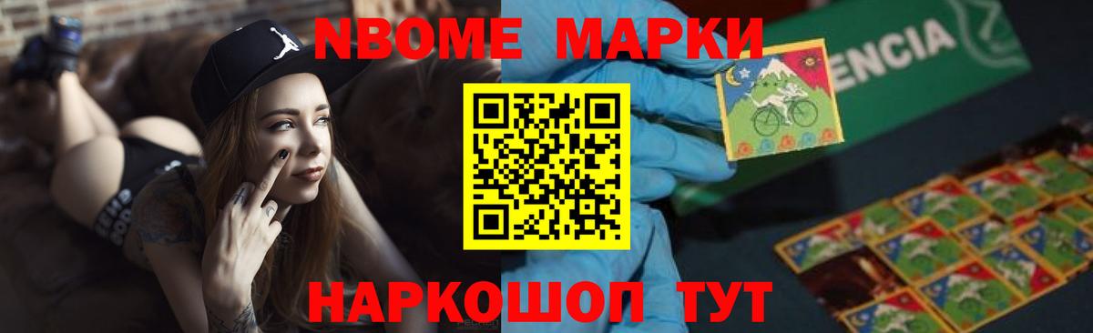 Партизанск  LSD-25 экстази кислота  Вход с VPN  ЛСД экстази кислота 